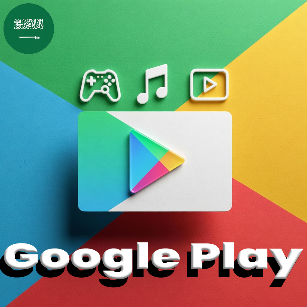 Google Play Hediye Kartı Suudi Arabistan