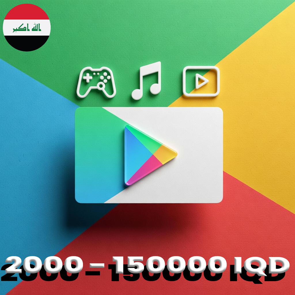 Google Play Hediye Kartı Irak 2000 - 150000 IQD