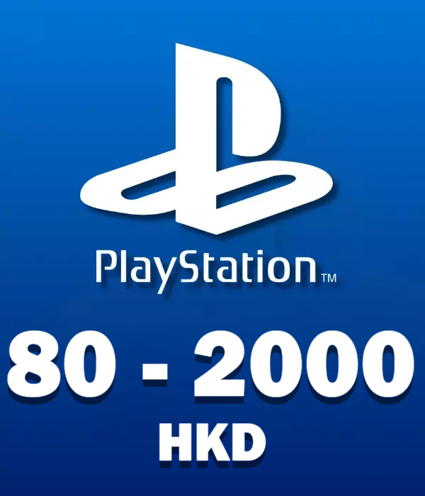 PlayStation HKD Hediye Kartı (80 - 2000 HKD)